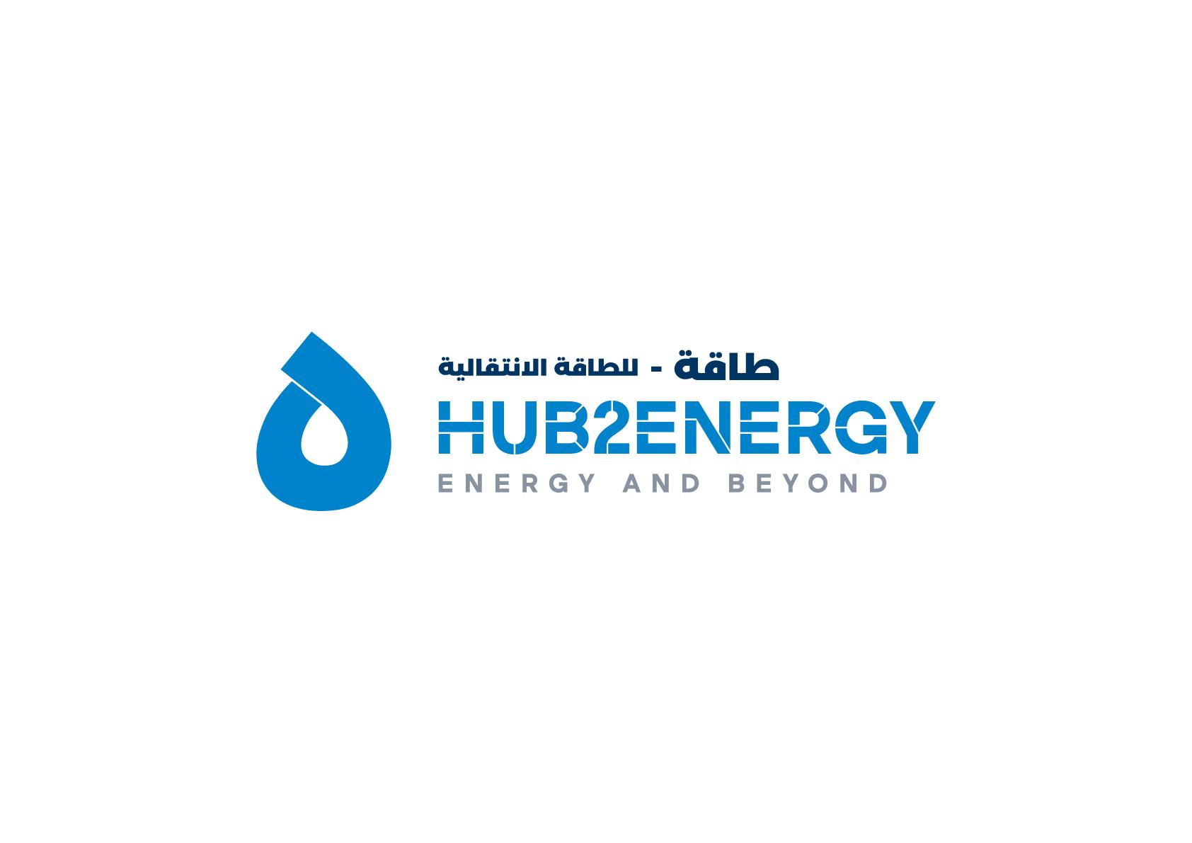 hub2energy logo design